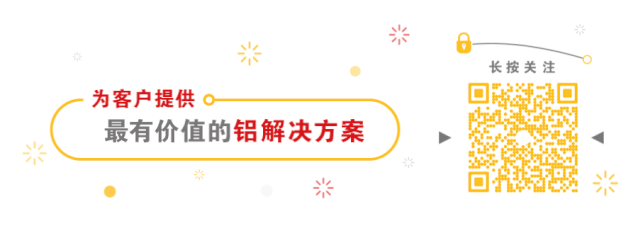 首页- 南宫NG28集团娱乐官方网站