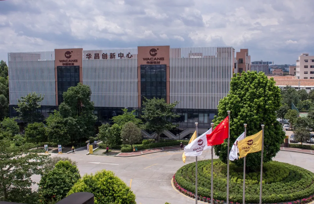 首页- 南宫NG28集团娱乐官方网站