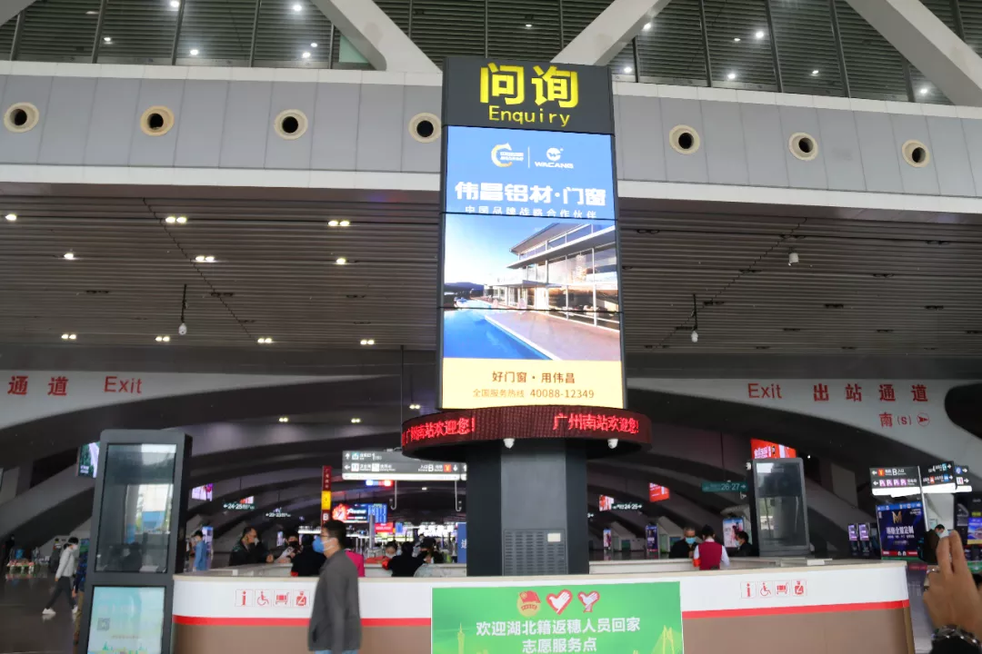 首页- 南宫NG28集团娱乐官方网站