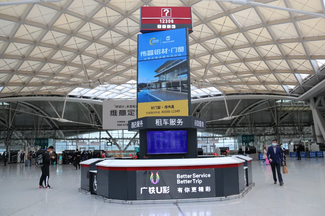 首页- 南宫NG28集团娱乐官方网站