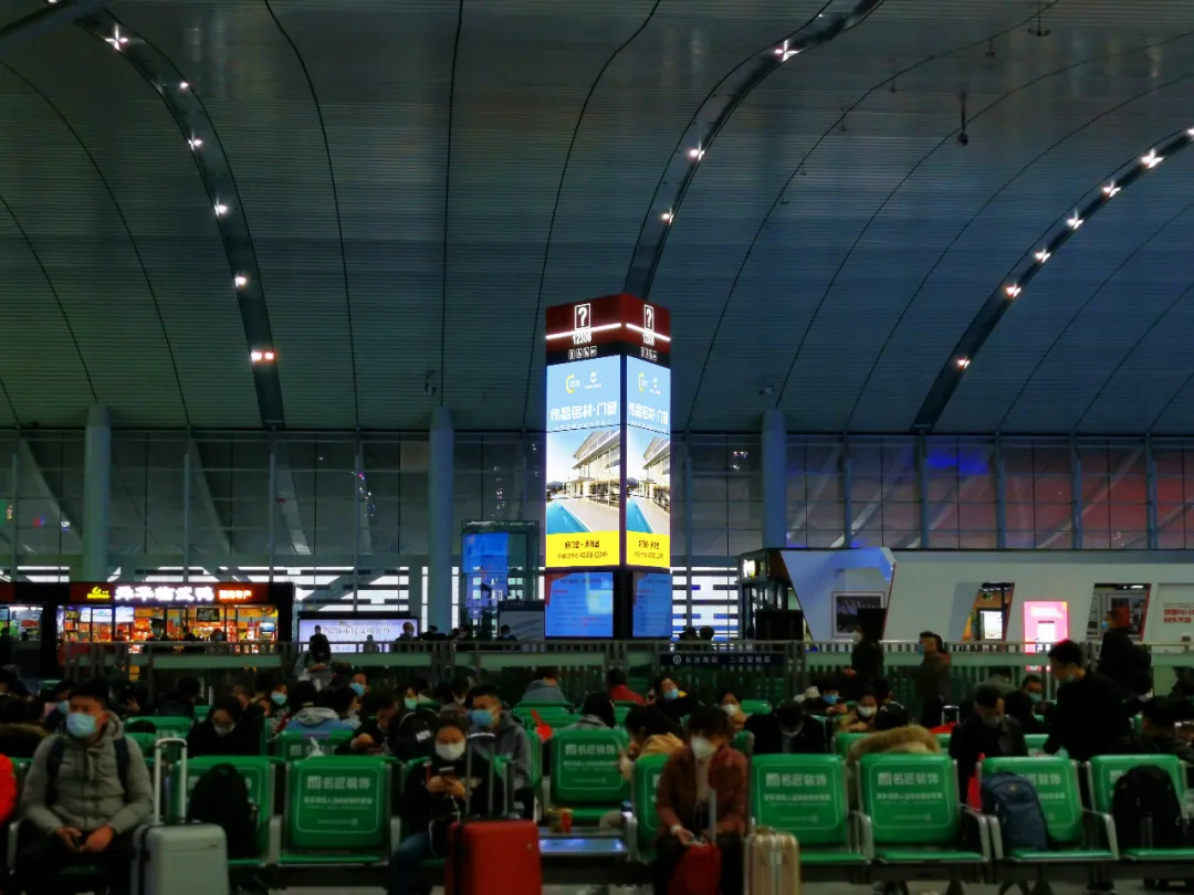 首页- 南宫NG28集团娱乐官方网站