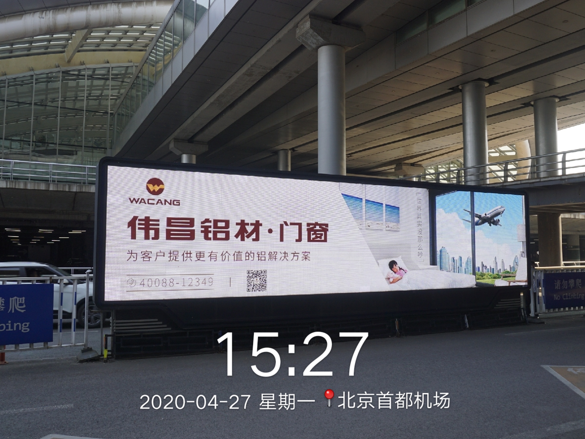 首页- 南宫NG28集团娱乐官方网站