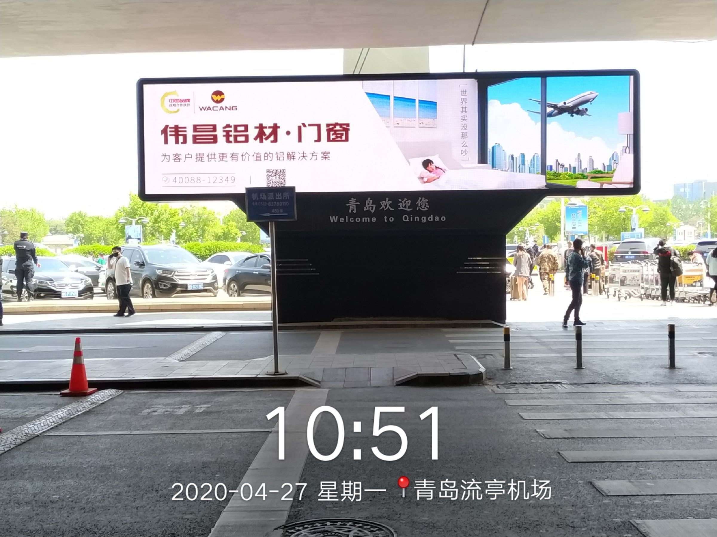 首页- 南宫NG28集团娱乐官方网站