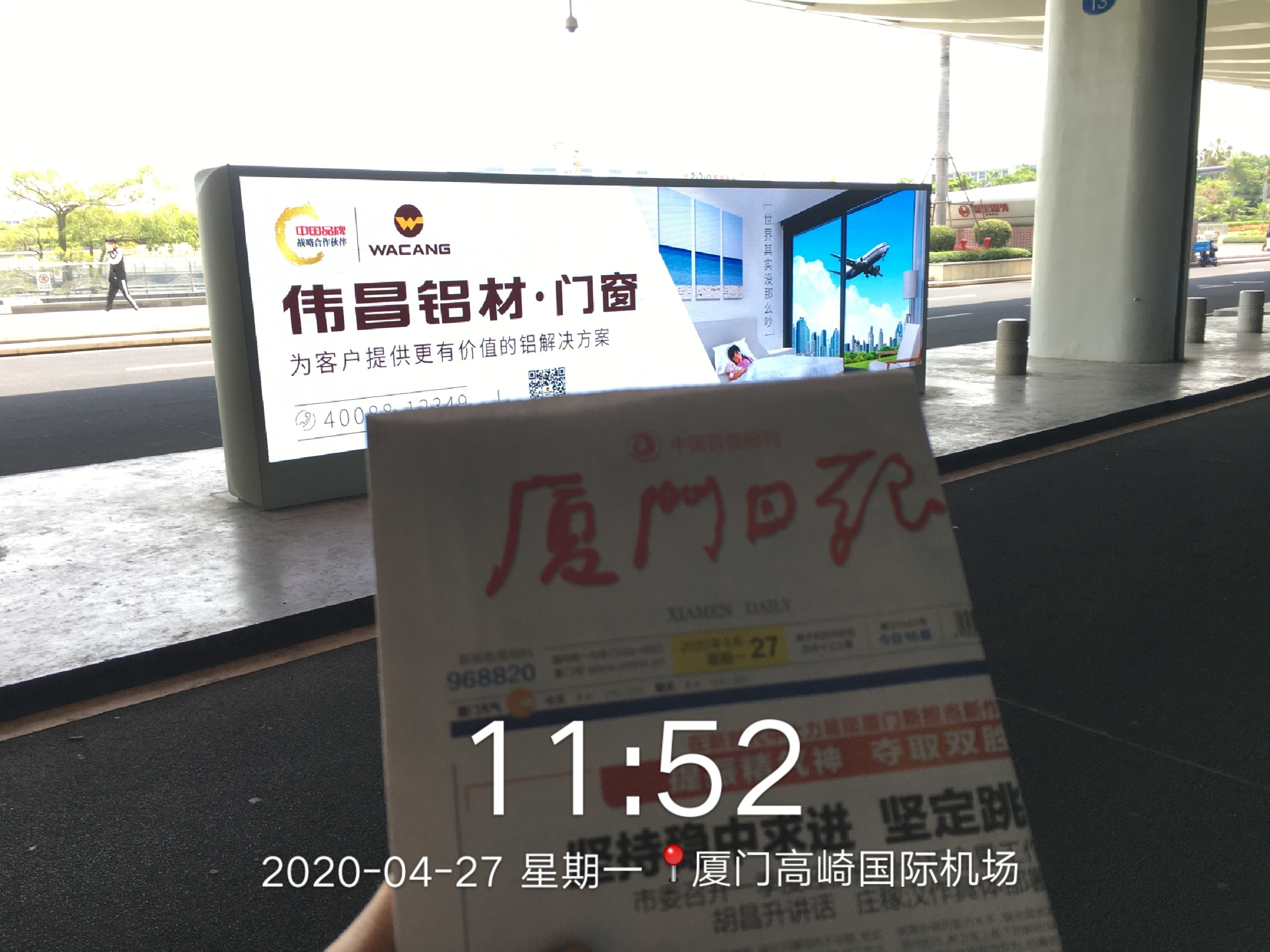 首页- 南宫NG28集团娱乐官方网站