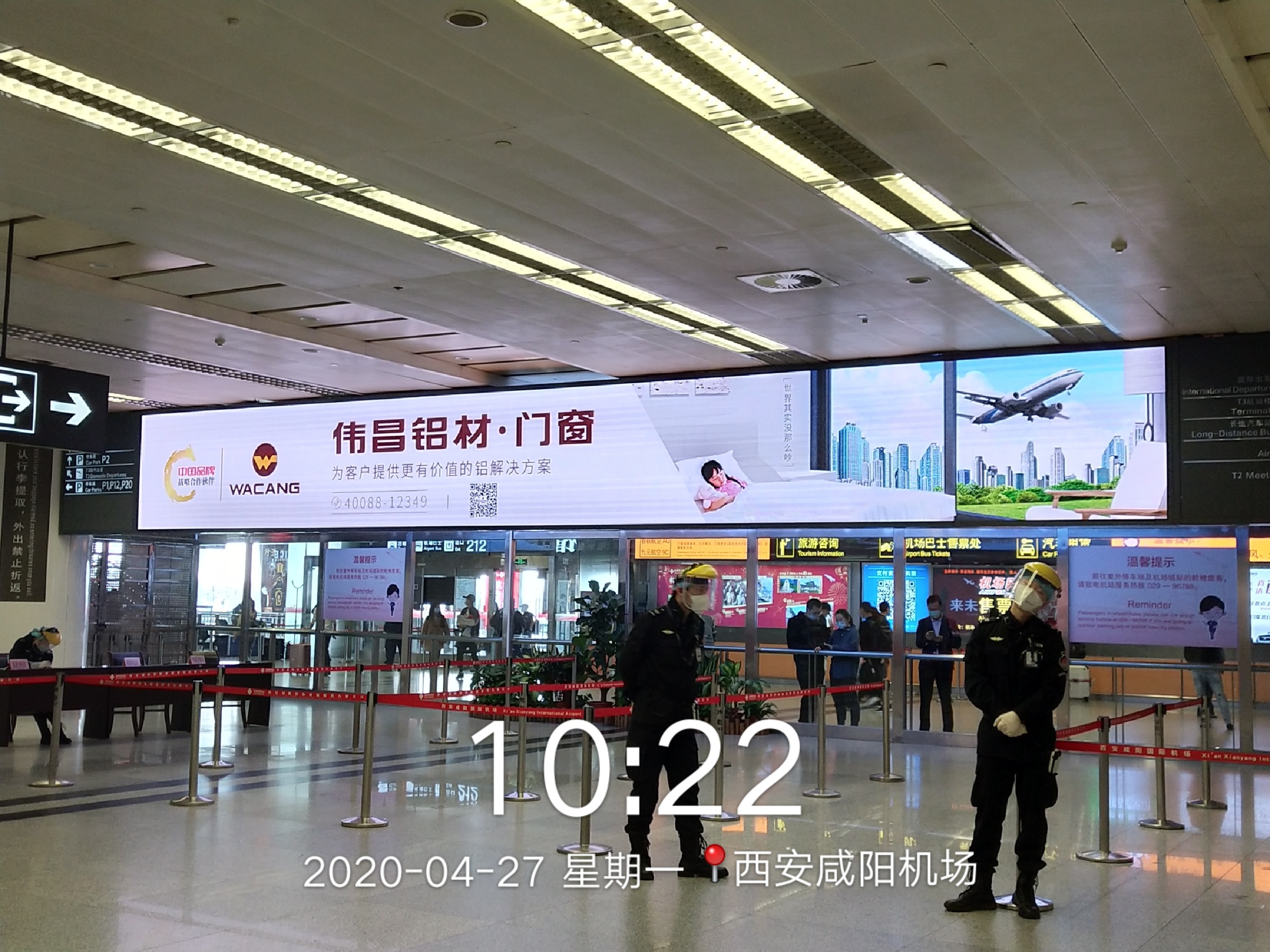 首页- 南宫NG28集团娱乐官方网站