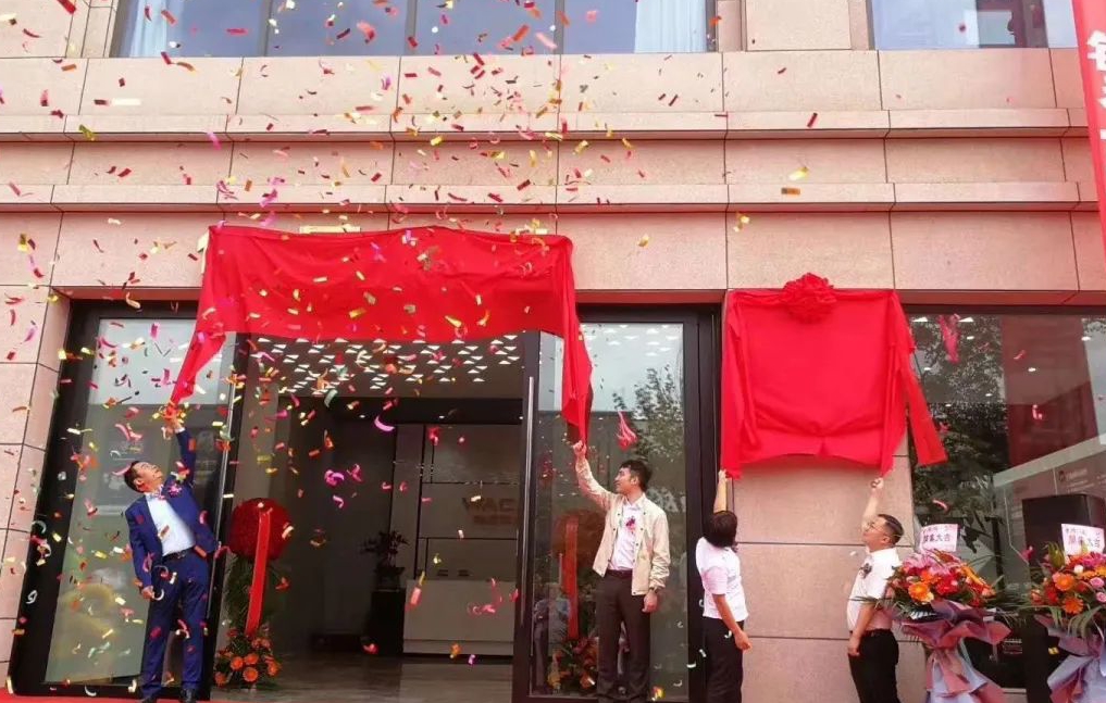 ��ҳ- �Ϲ�NG28�������ֹٷ���վ