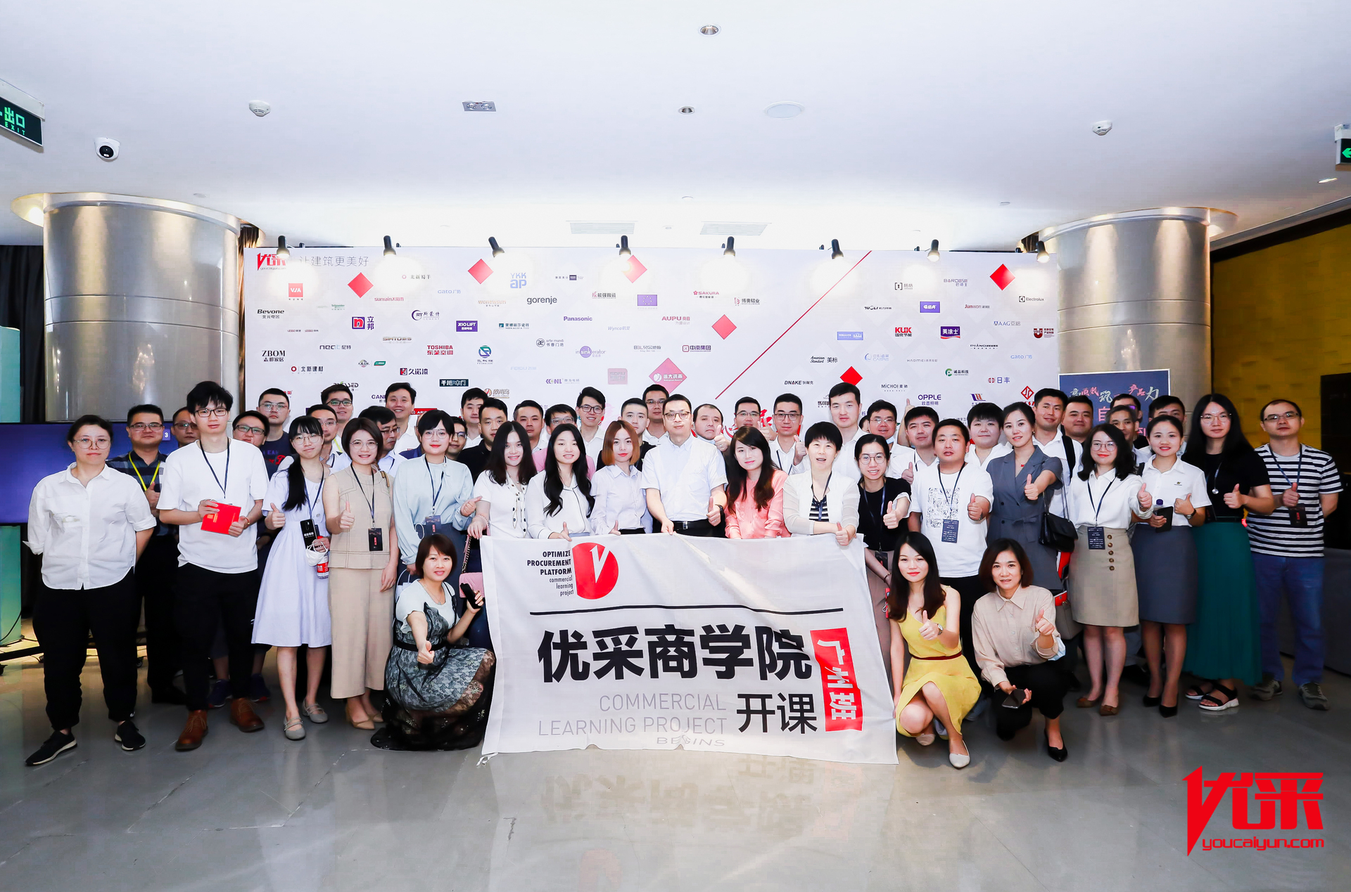 �����U�O�u���Ӿǰ|�A�P���h�Х���^�@�ɡ��~�謰�� ��I���W�����֤߸ѨM���