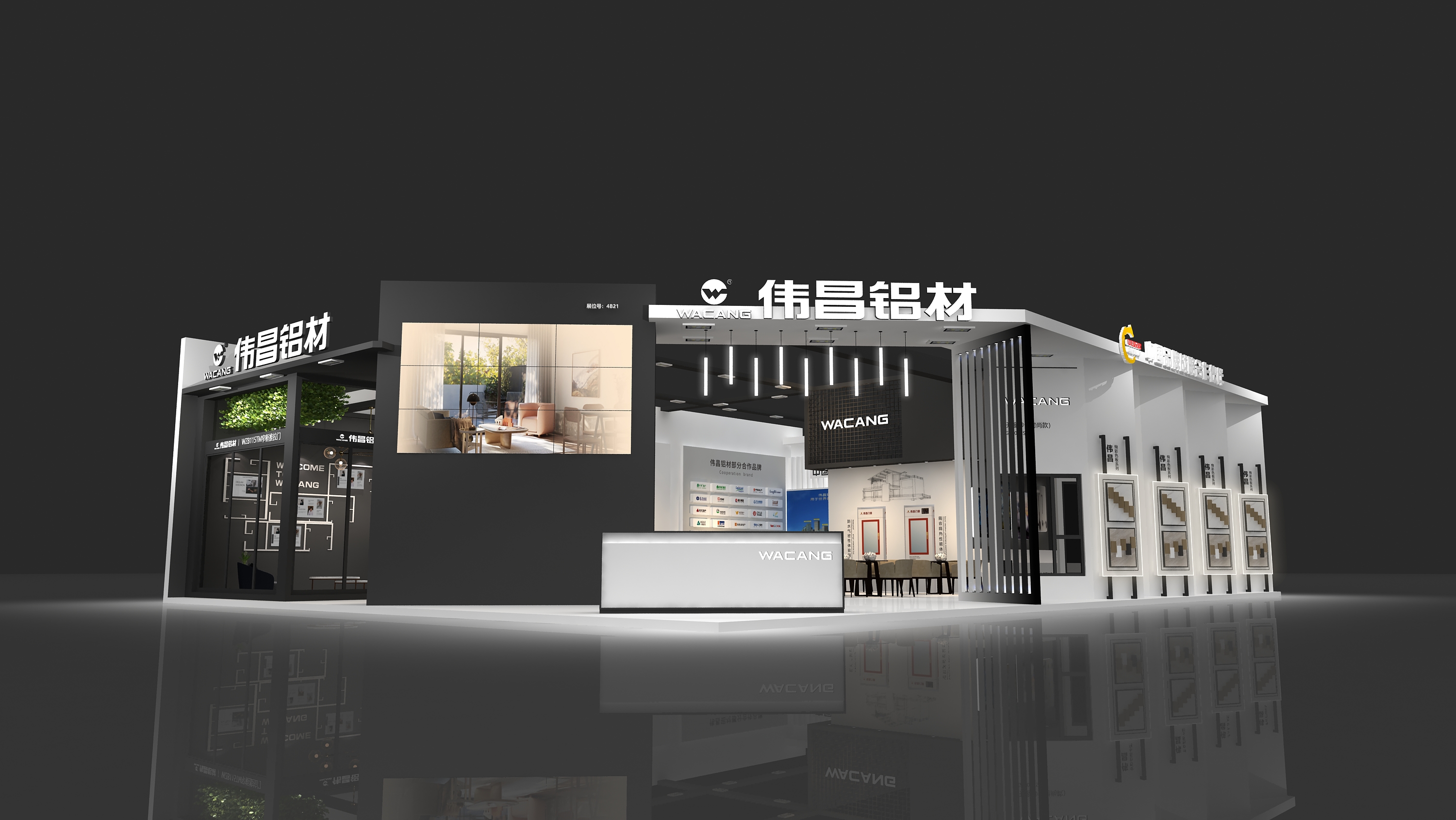 8��13��-15��A�ܱz���Ұ����i�xC��X�D���P�����P