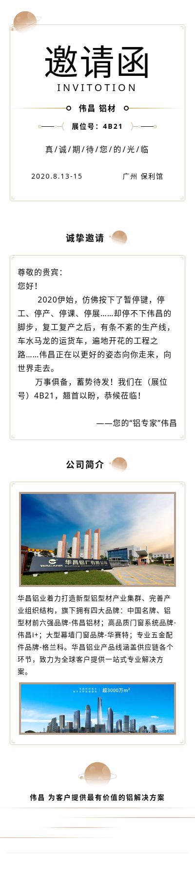 ��ҳ- �Ϲ�NG28�������ֹٷ���վ